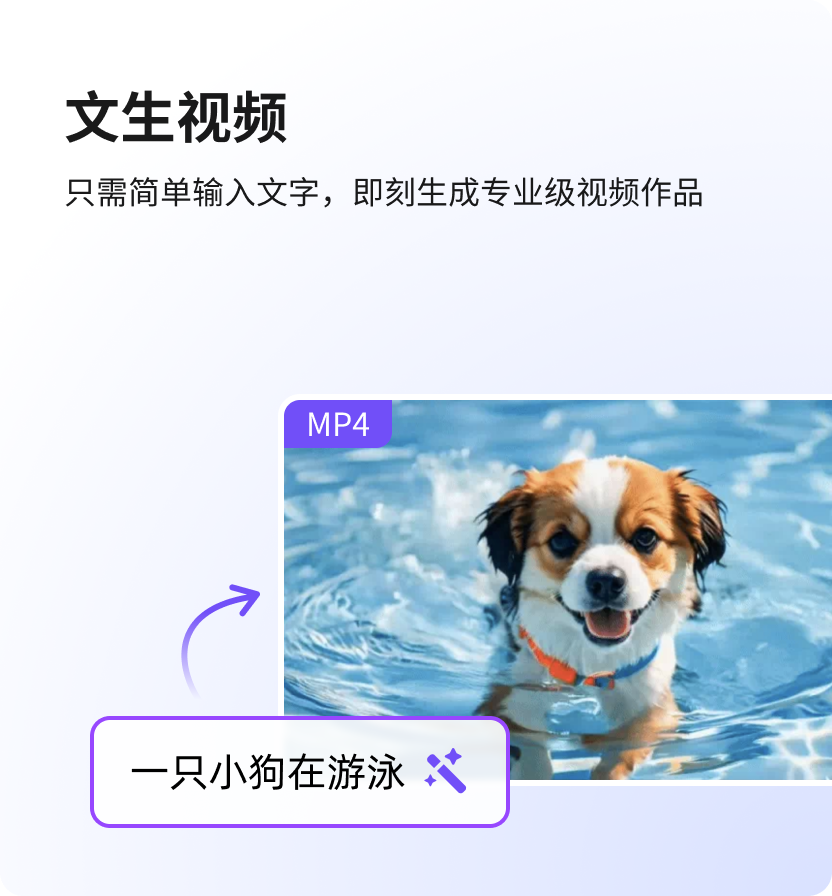 360安全浏览器正式版