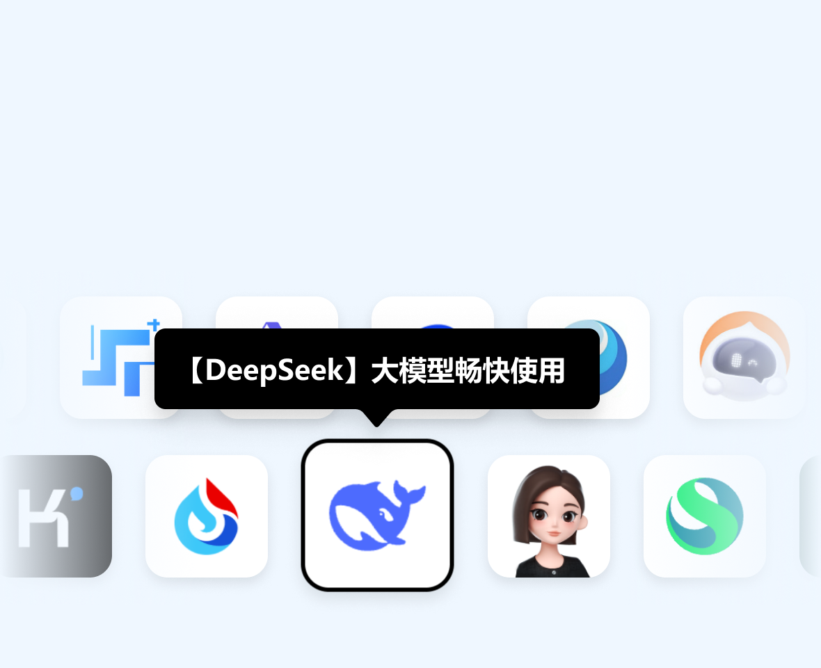 360浏览器极速版
